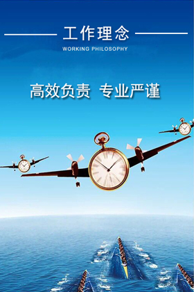 金沙检测线路js95(集团)有限公司官网