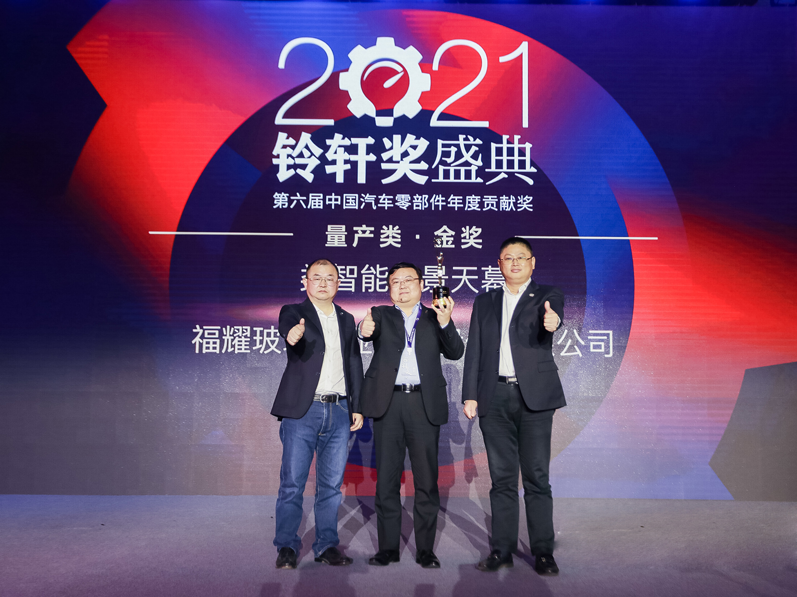 尊龙凯时官网ȫĻ2021